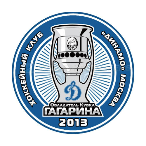 HC Dynamo Moscow Iron-on Stickers (Heat Transfers)NO.7229